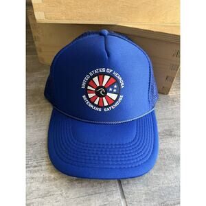 Bright Blue Hermosa Beach California CA Adjustable Trucker Hat NEW Mesh Flag